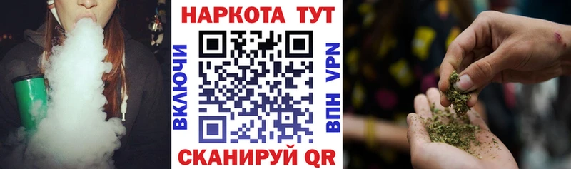 Купить наркотики Серафимович Амфетамин  Alpha PVP  КОКАИН  КЕТАМИН  Конопля  ГАШ  Меф мяу мяу 
