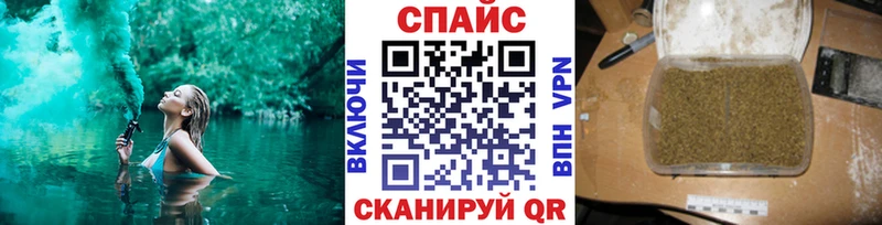 где можно купить   Серафимович  Бутират BDO 33% 