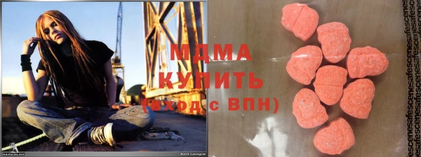 меф Абинск