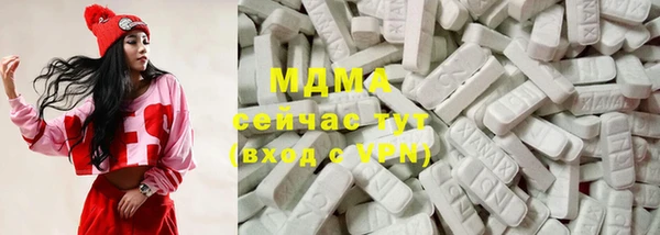 круглые Абдулино