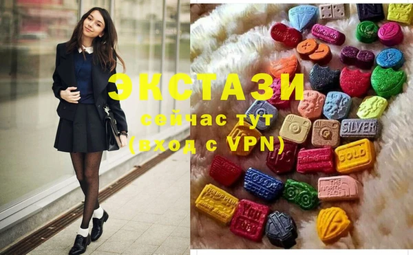 меф Абинск