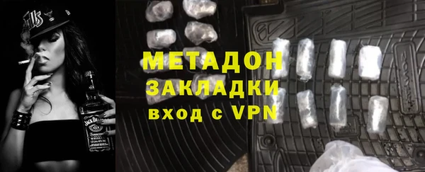 ПСИЛОЦИБИНОВЫЕ ГРИБЫ Абаза