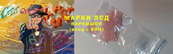 круглые Абдулино