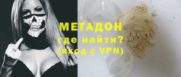 меф Абинск