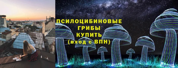круглые Абдулино