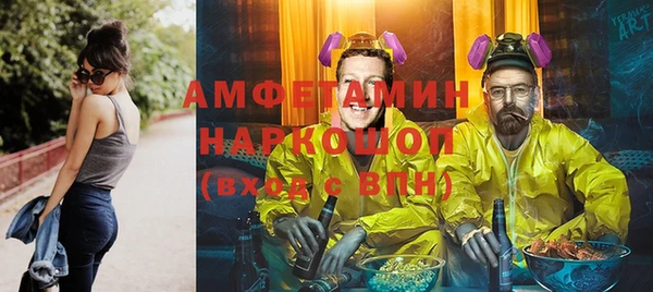 круглые Абдулино