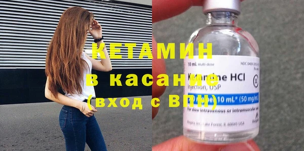 круглые Абдулино