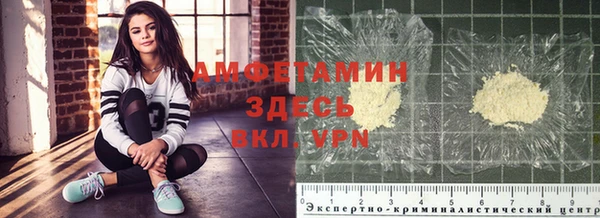 круглые Абдулино