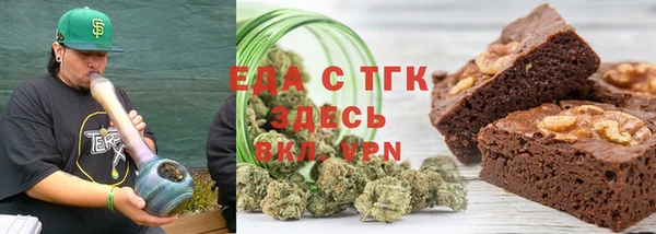 круглые Абдулино