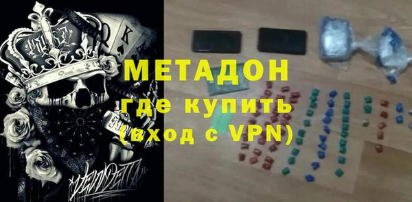 круглые Абдулино