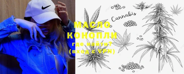 меф Абинск