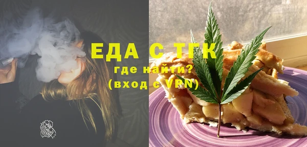круглые Абдулино