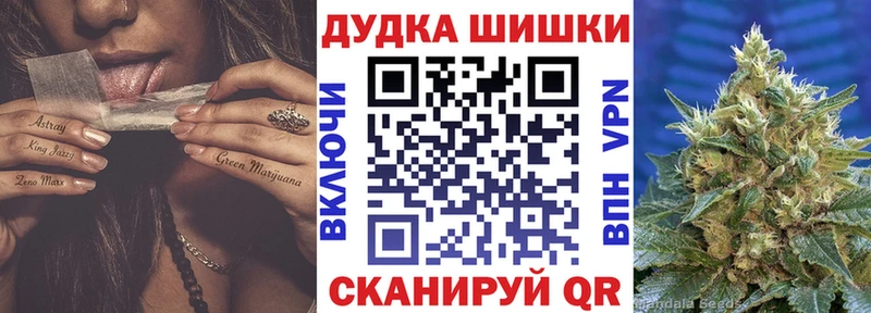 Конопля MAZAR  Серафимович 